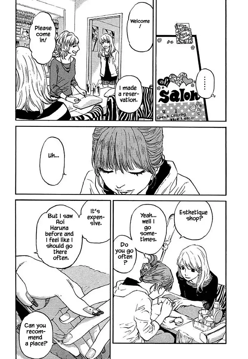 Shima Shima (YAMAZAKI Sayaka) Chapter 77 12